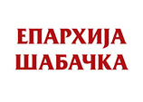 Eparhija Šabačka